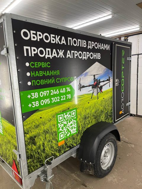MakMedia