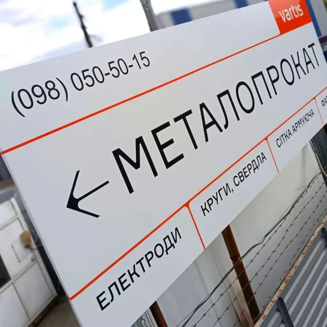 MakMedia