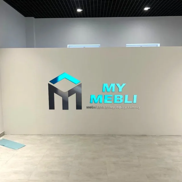 MakMedia