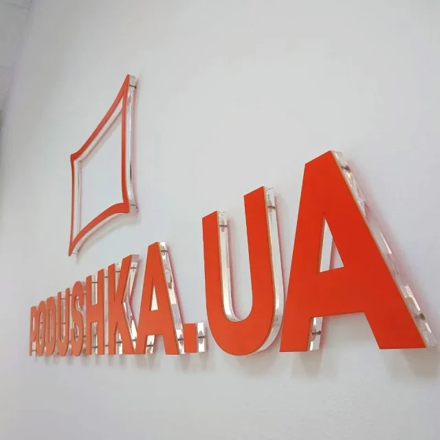 MakMedia