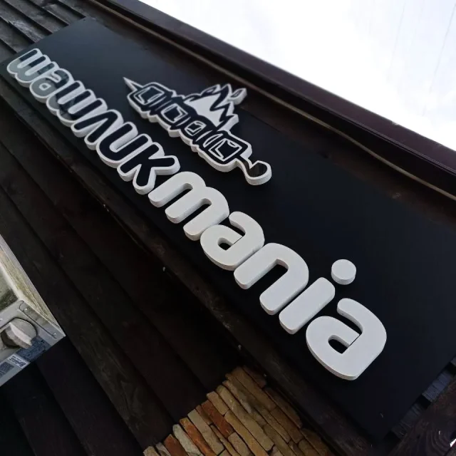 MakMedia