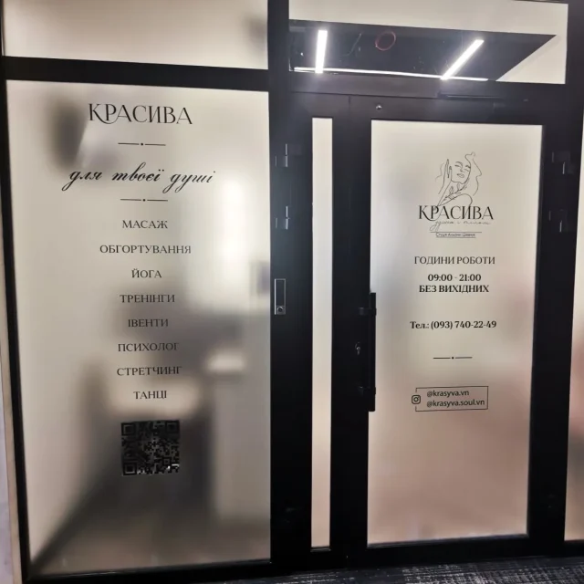 MakMedia