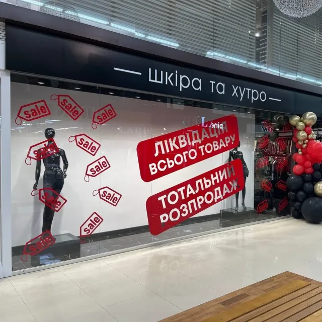 MakMedia