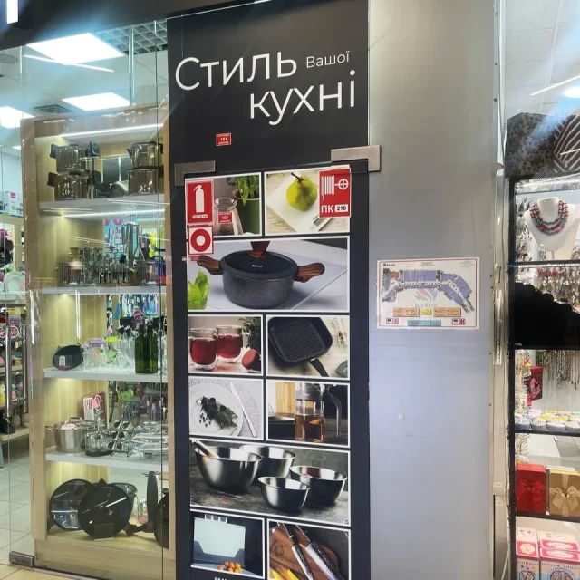 MakMedia